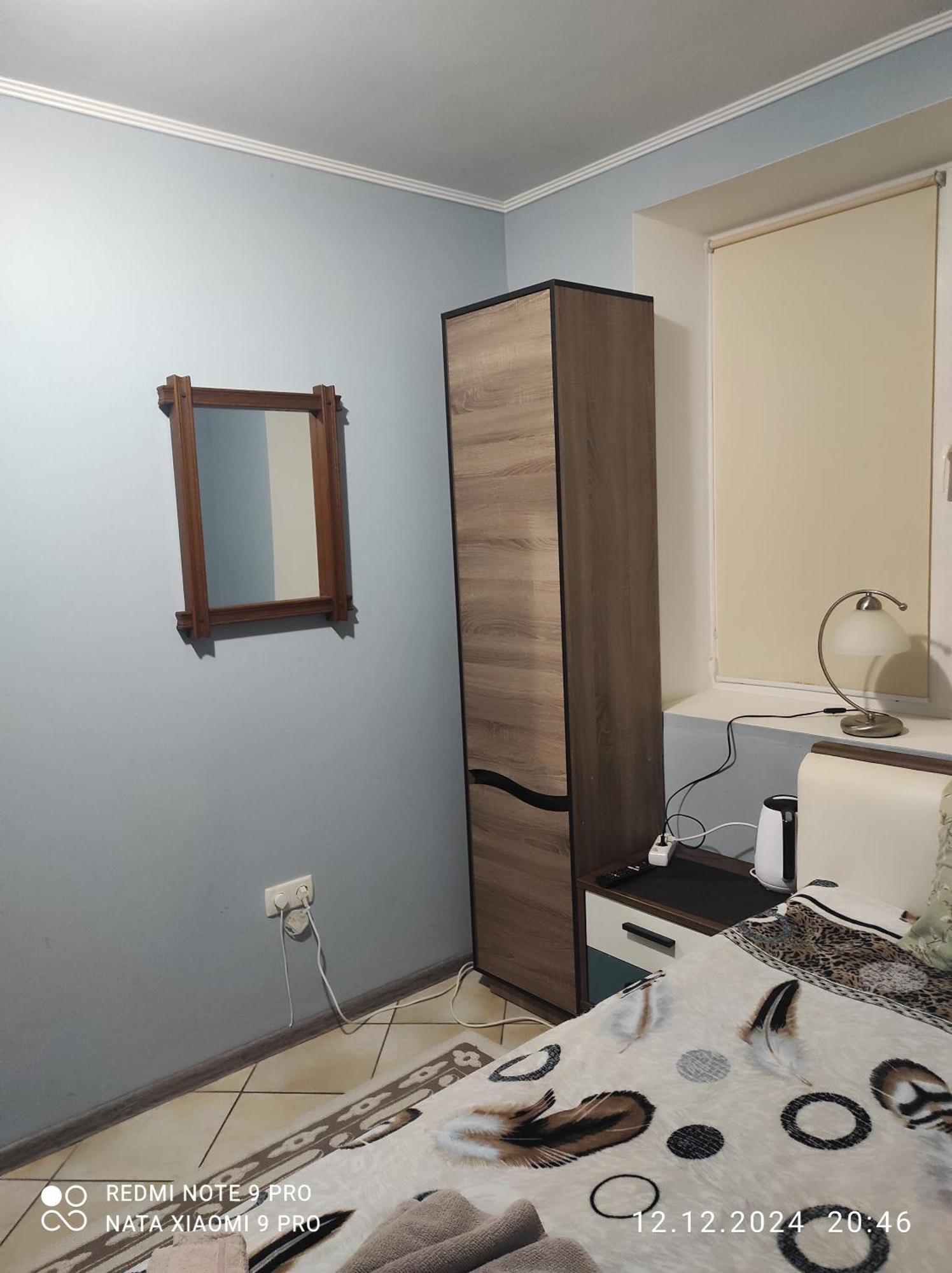 Romana Hotel تشيسيناو المظهر الخارجي الصورة