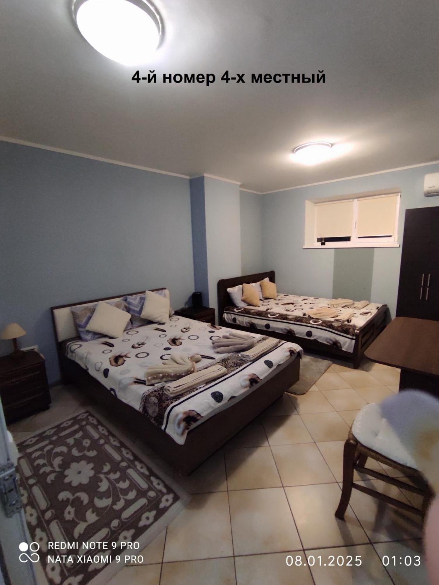 Romana Hotel تشيسيناو المظهر الخارجي الصورة