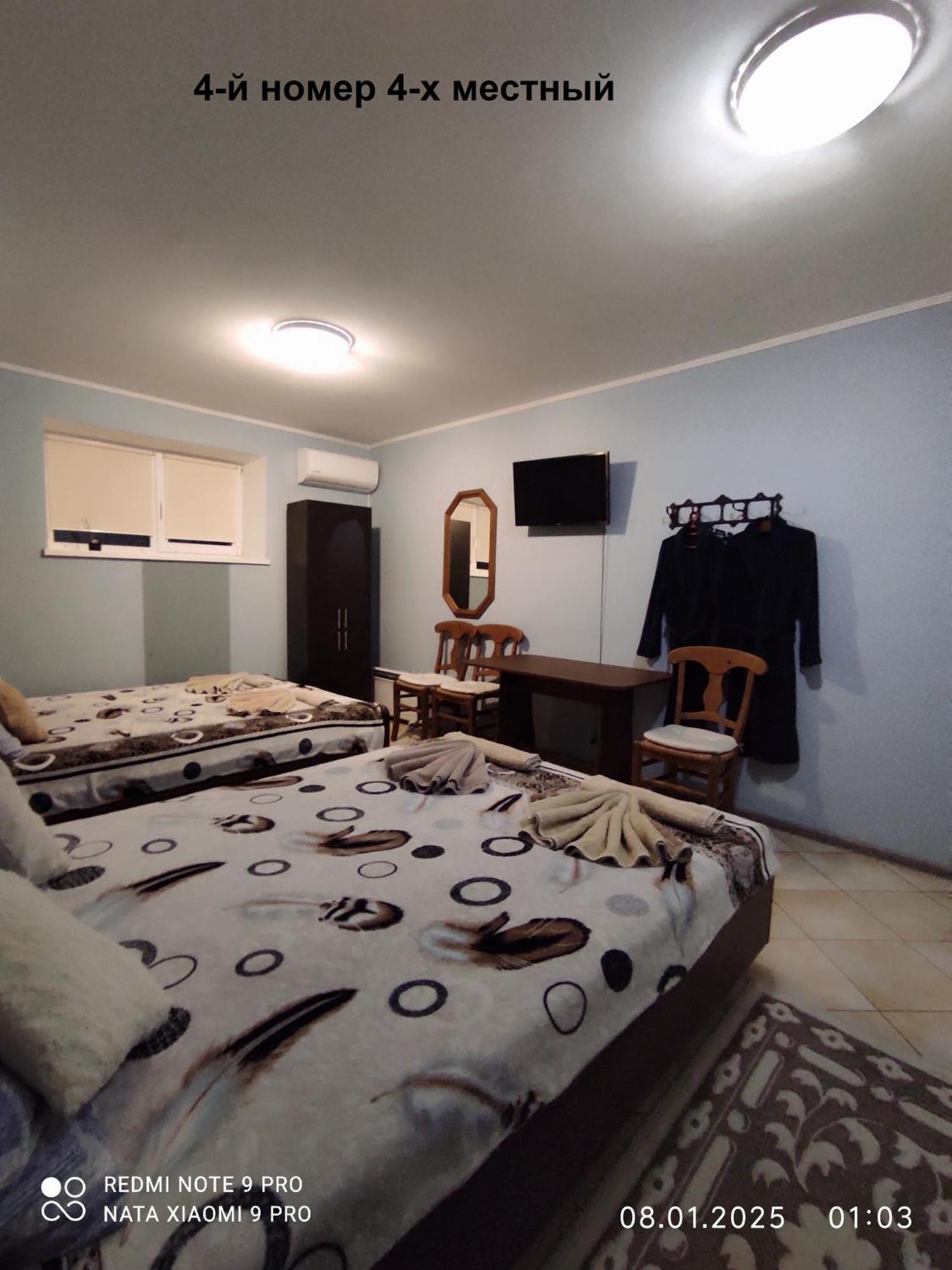 Romana Hotel تشيسيناو المظهر الخارجي الصورة