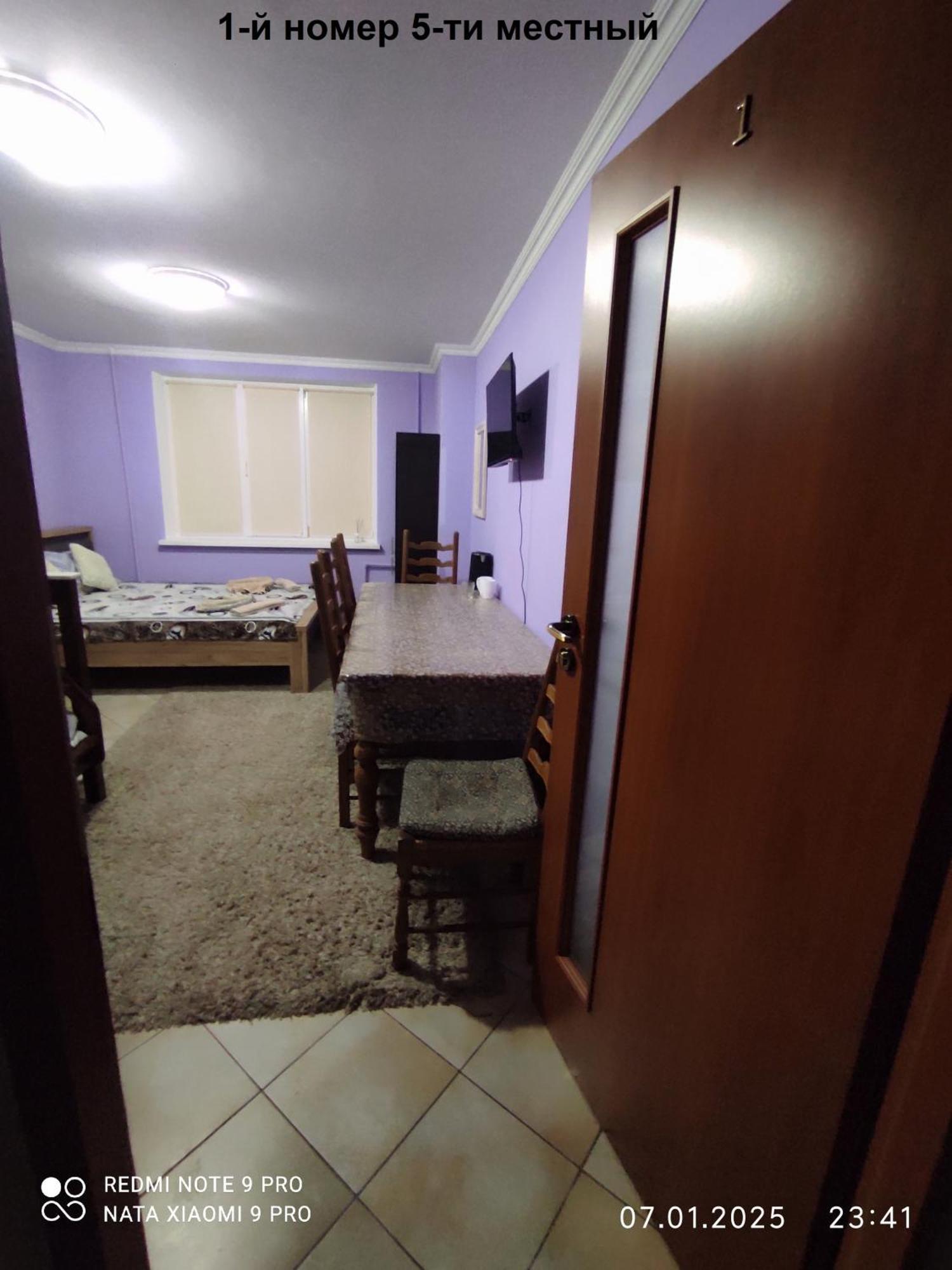 Romana Hotel تشيسيناو المظهر الخارجي الصورة